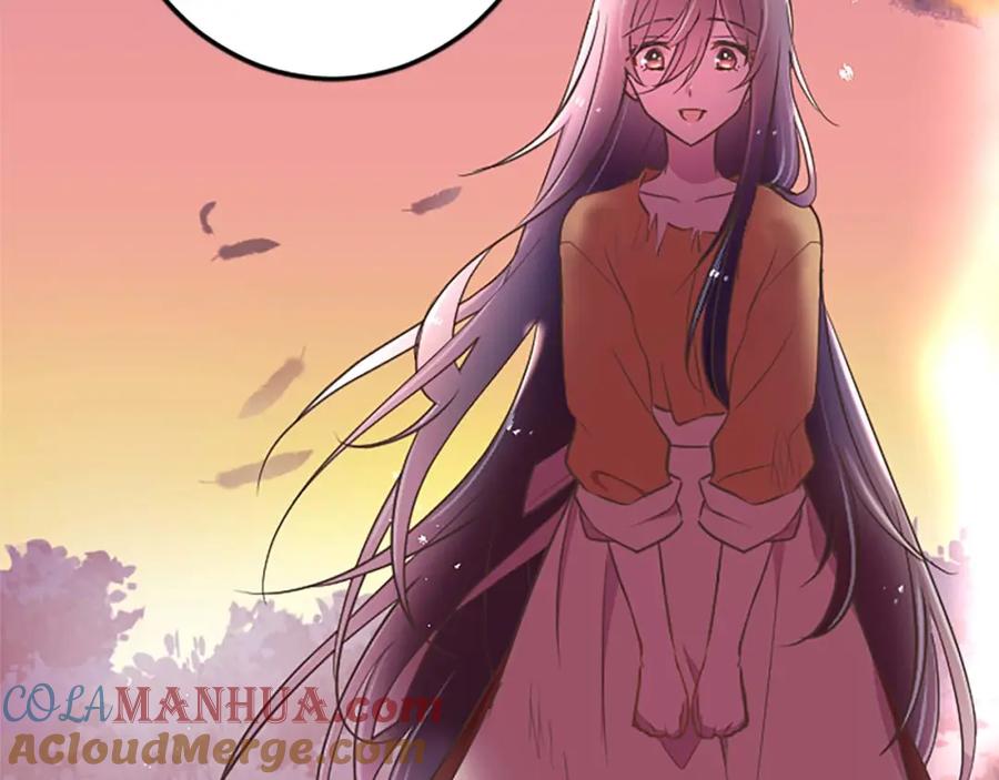 《狂爱和纯爱》第4话 被少爷告白了？ 第21页