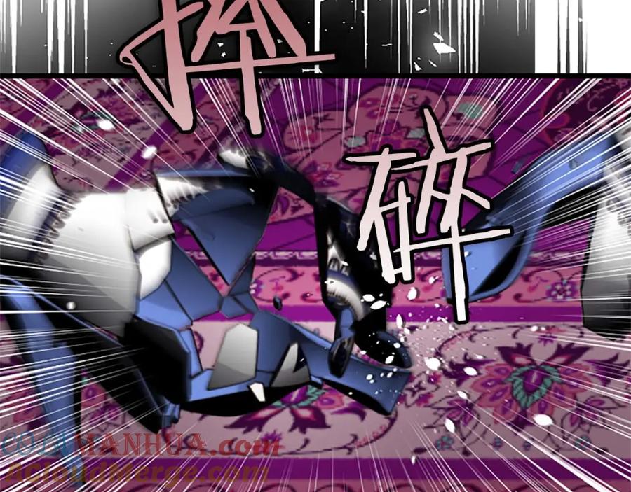 《狂爱和纯爱》第4话 被少爷告白了？ 第89页