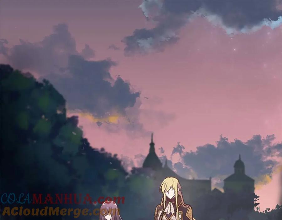 《狂爱和纯爱》第4话 被少爷告白了？ 第5页