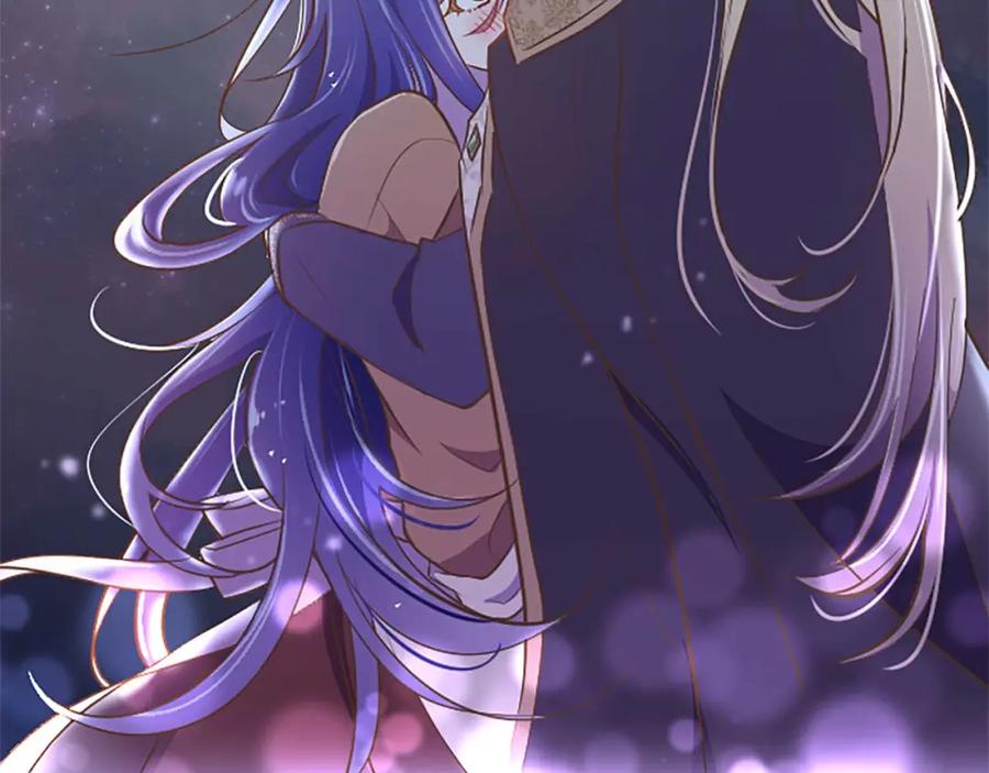 《狂爱和纯爱》第4话 被少爷告白了？ 第32页