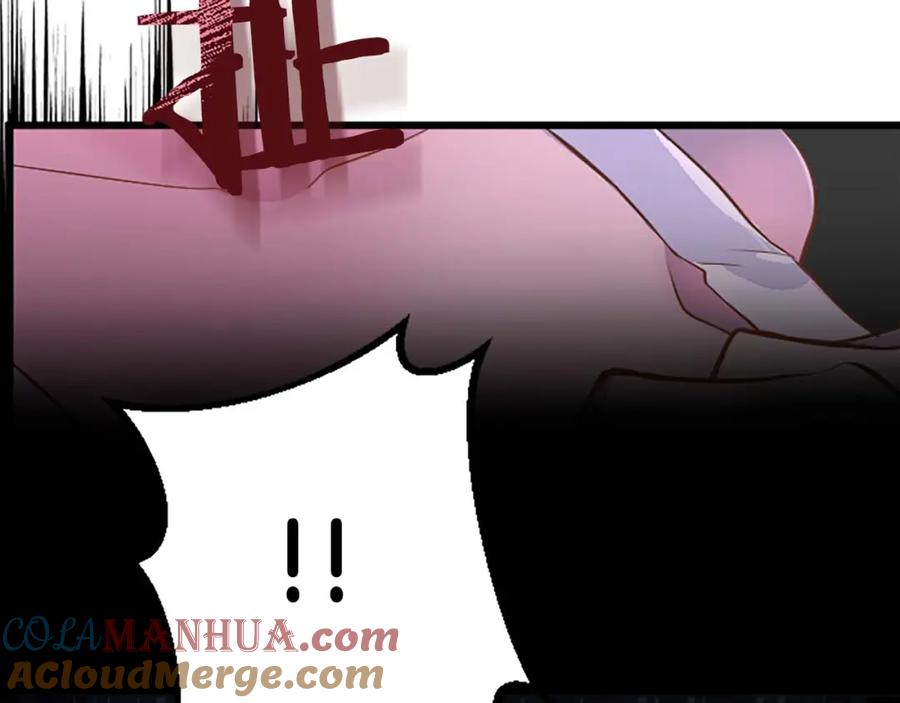《狂爱和纯爱》第4话 被少爷告白了？ 第113页
