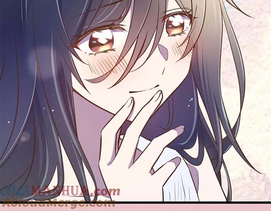 《狂爱和纯爱》第4话 被少爷告白了？ 第85页