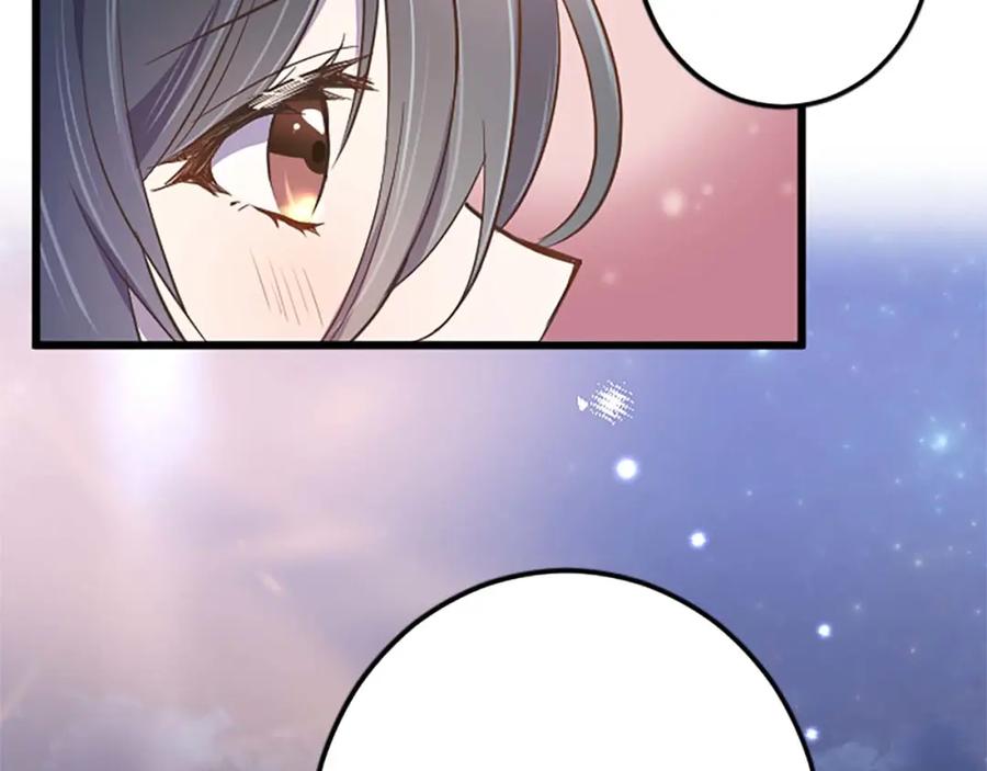 《狂爱和纯爱》第4话 被少爷告白了？ 第18页