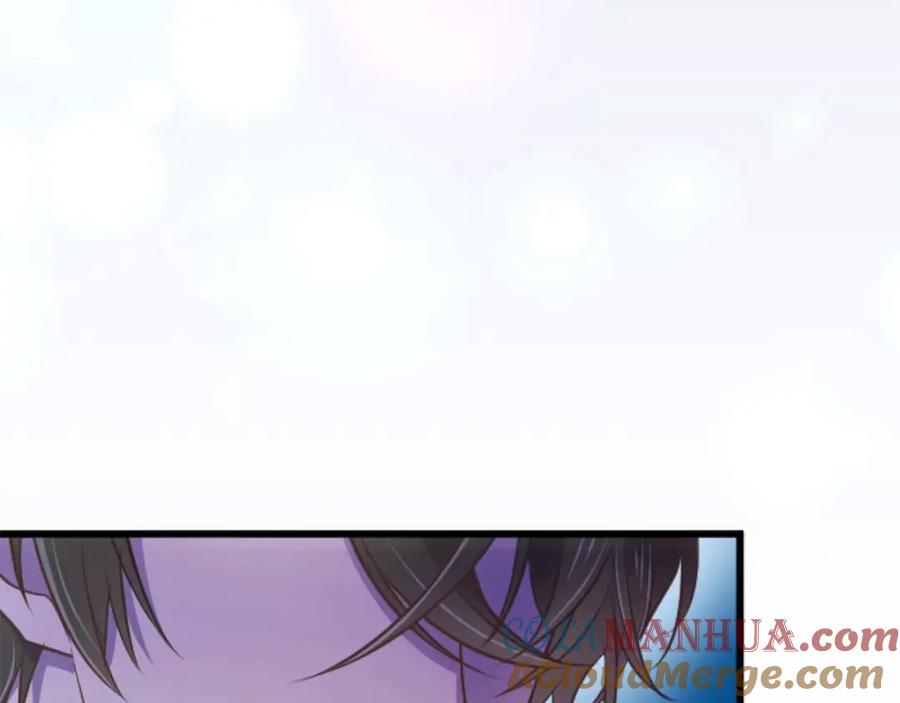 《狂爱和纯爱》第49话 从一开始就不存在的次子 第117页