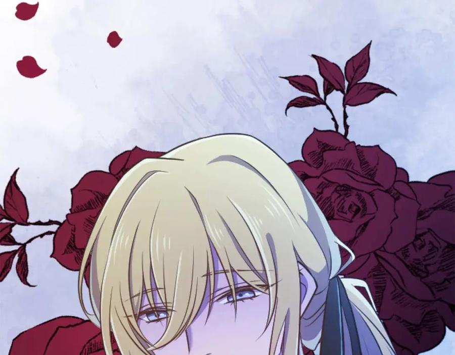 《狂爱和纯爱》第49话 从一开始就不存在的次子 第63页
