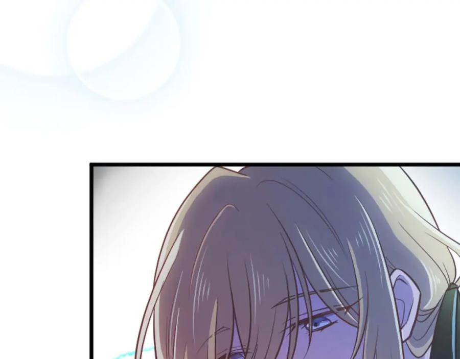 《狂爱和纯爱》第49话 从一开始就不存在的次子 第107页