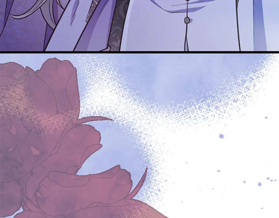 《狂爱和纯爱》第49话 从一开始就不存在的次子 第148页