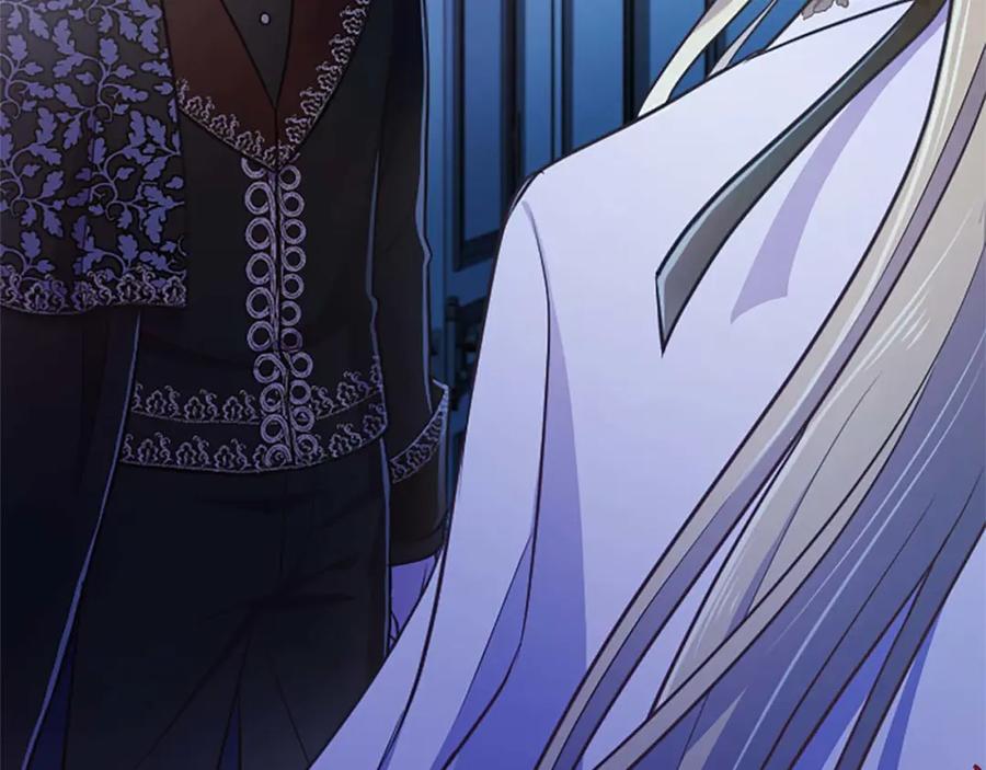 《狂爱和纯爱》第49话 从一开始就不存在的次子 第132页