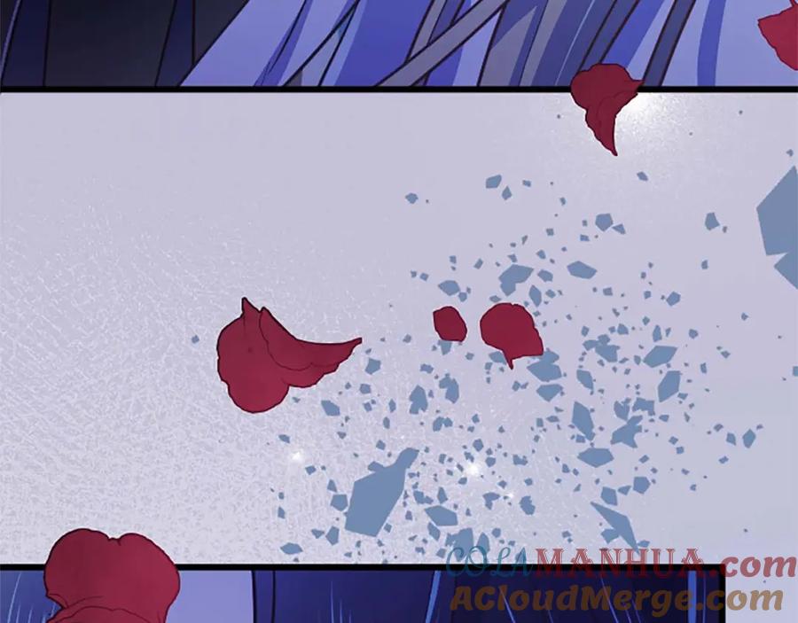 《狂爱和纯爱》第49话 从一开始就不存在的次子 第133页