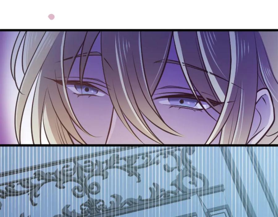 《狂爱和纯爱》第49话 从一开始就不存在的次子 第159页