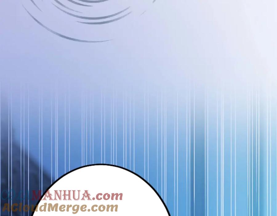 《狂爱和纯爱》第49话 从一开始就不存在的次子 第53页