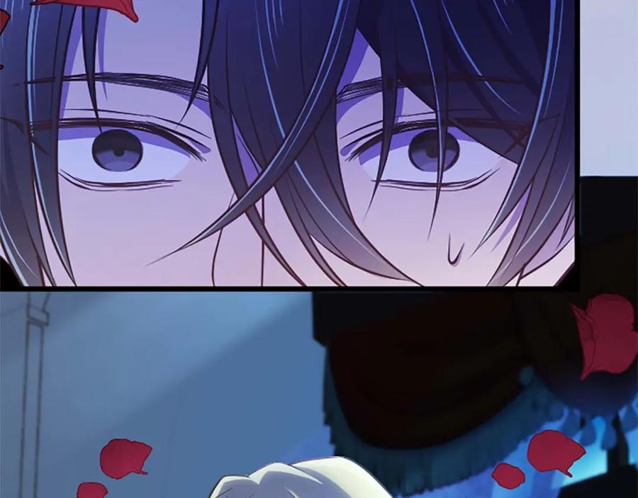 《狂爱和纯爱》第49话 从一开始就不存在的次子 第134页