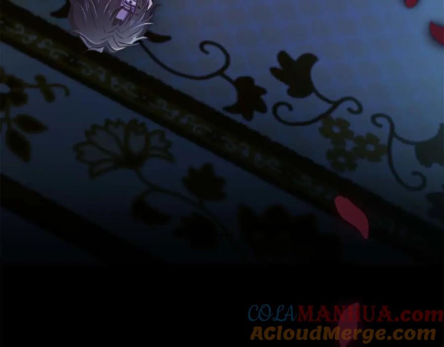 《狂爱和纯爱》第49话 从一开始就不存在的次子 第173页