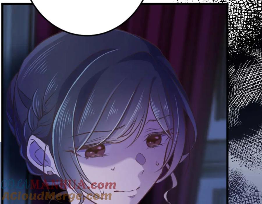 《狂爱和纯爱》第49话 从一开始就不存在的次子 第109页