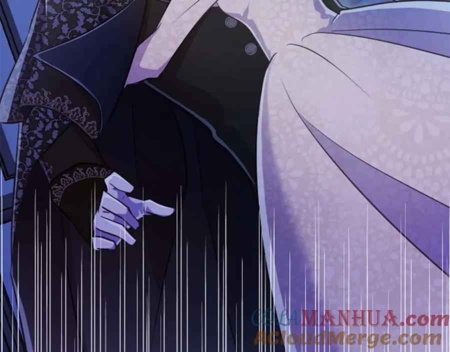 《狂爱和纯爱》第49话 从一开始就不存在的次子 第161页