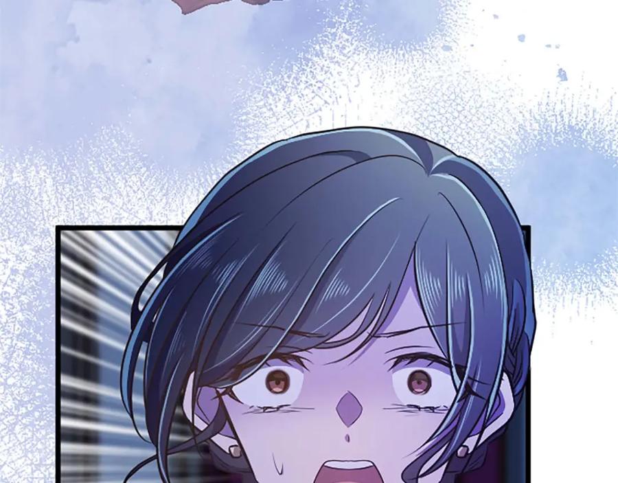 《狂爱和纯爱》第49话 从一开始就不存在的次子 第154页