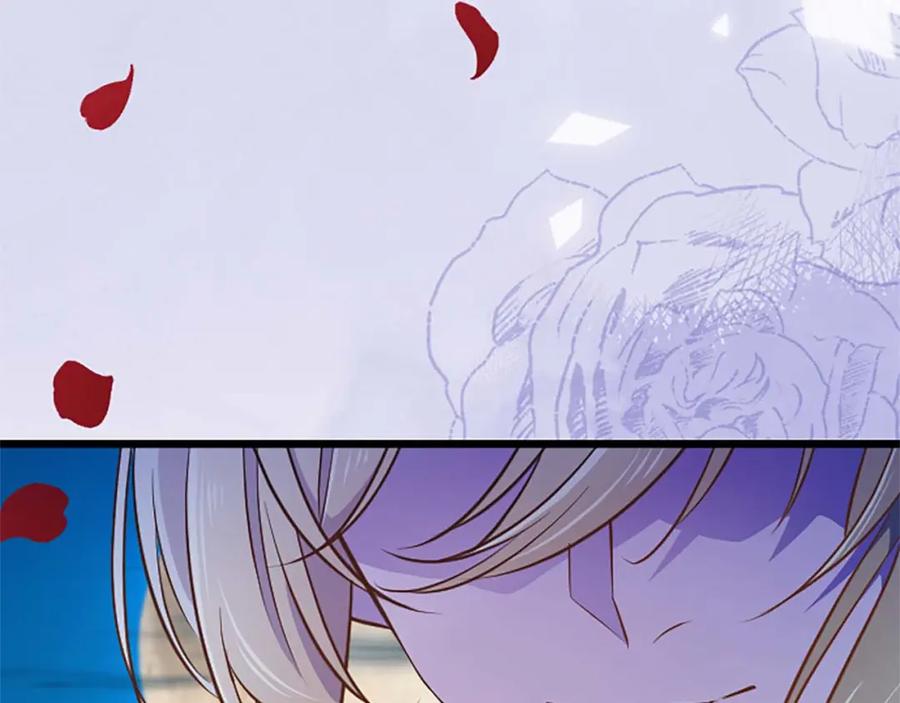 《狂爱和纯爱》第49话 从一开始就不存在的次子 第15页