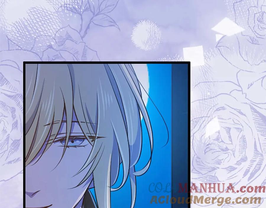 《狂爱和纯爱》第49话 从一开始就不存在的次子 第29页
