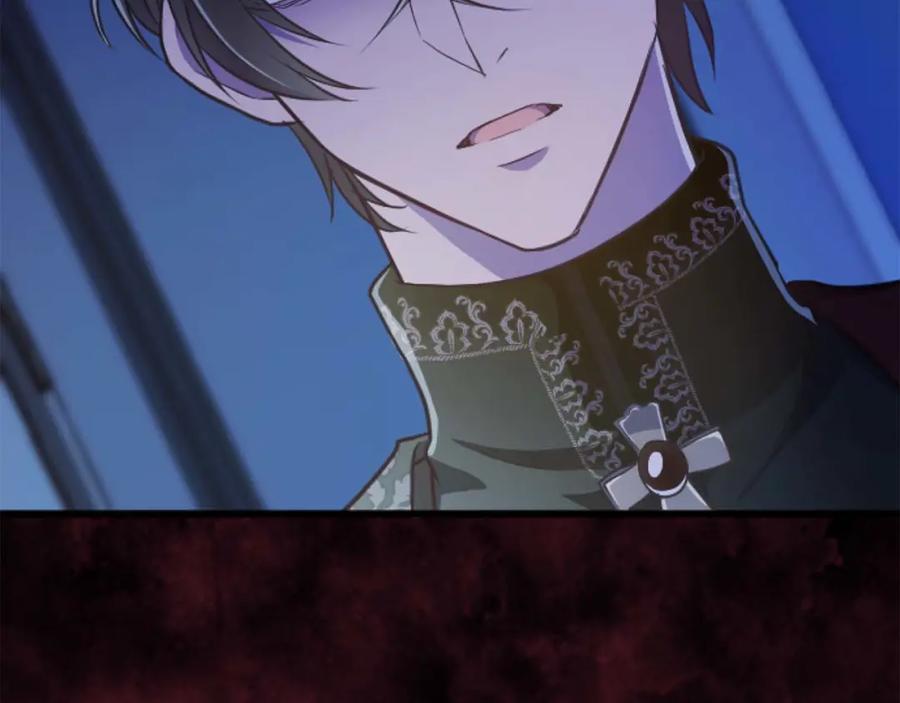 《狂爱和纯爱》第49话 从一开始就不存在的次子 第164页