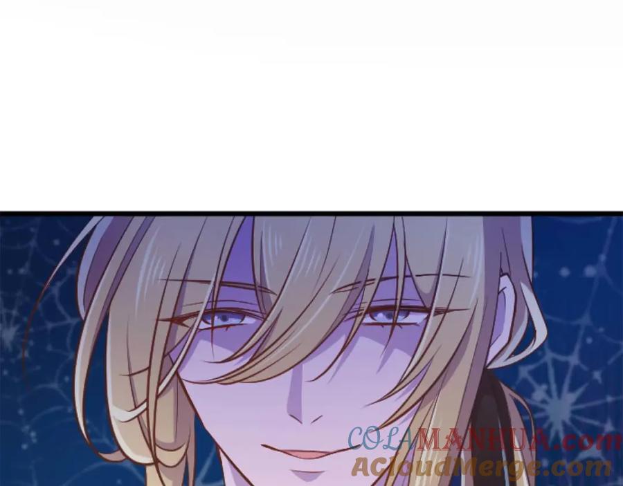 《狂爱和纯爱》第49话 从一开始就不存在的次子 第73页