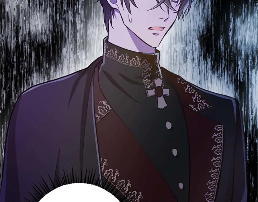 《狂爱和纯爱》第49话 从一开始就不存在的次子 第127页