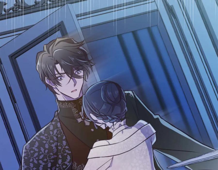 《狂爱和纯爱》第49话 从一开始就不存在的次子 第160页