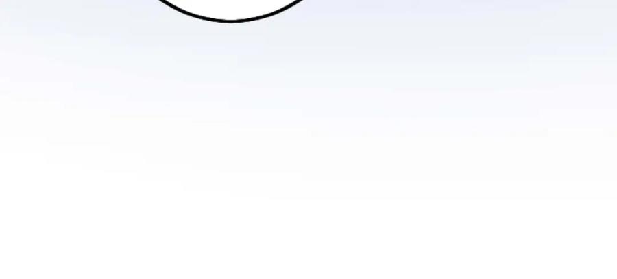 《狂爱和纯爱》第49话 从一开始就不存在的次子 第72页