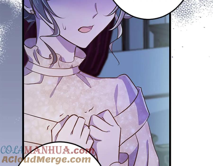 《狂爱和纯爱》第49话 从一开始就不存在的次子 第37页