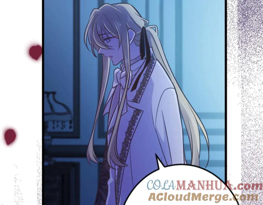 《狂爱和纯爱》第49话 从一开始就不存在的次子 第93页
