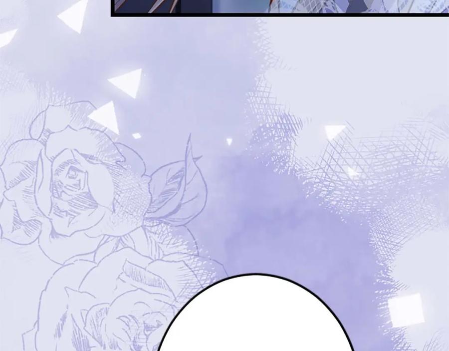 《狂爱和纯爱》第49话 从一开始就不存在的次子 第23页