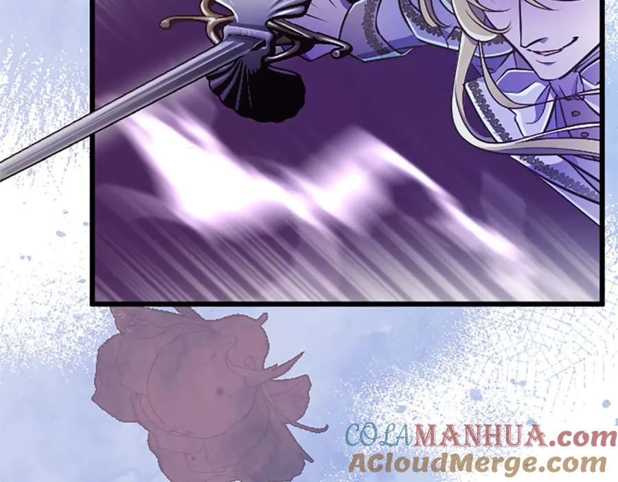 《狂爱和纯爱》第49话 从一开始就不存在的次子 第153页