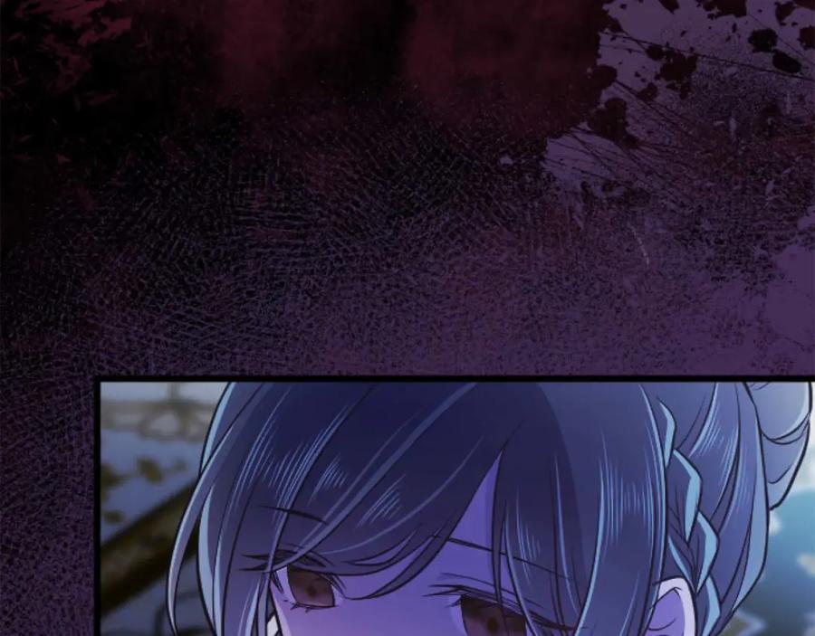 《狂爱和纯爱》第49话 从一开始就不存在的次子 第167页