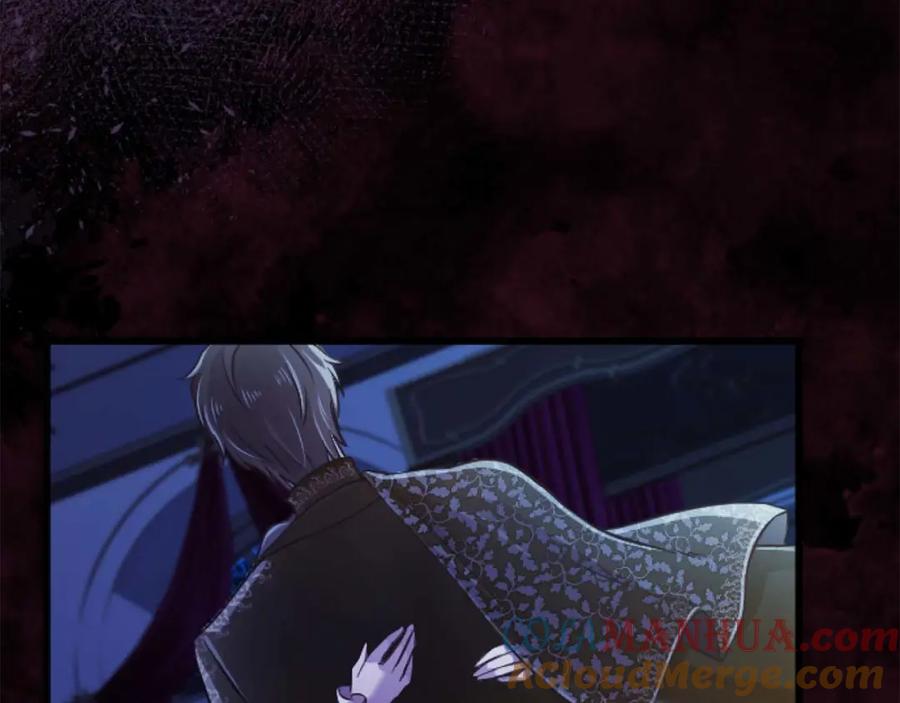 《狂爱和纯爱》第49话 从一开始就不存在的次子 第169页