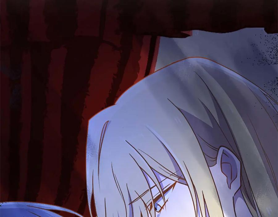 《狂爱和纯爱》第50话 和我一样的名字… 第130页
