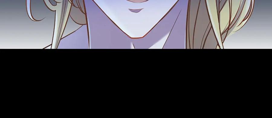 《狂爱和纯爱》第50话 和我一样的名字… 第100页