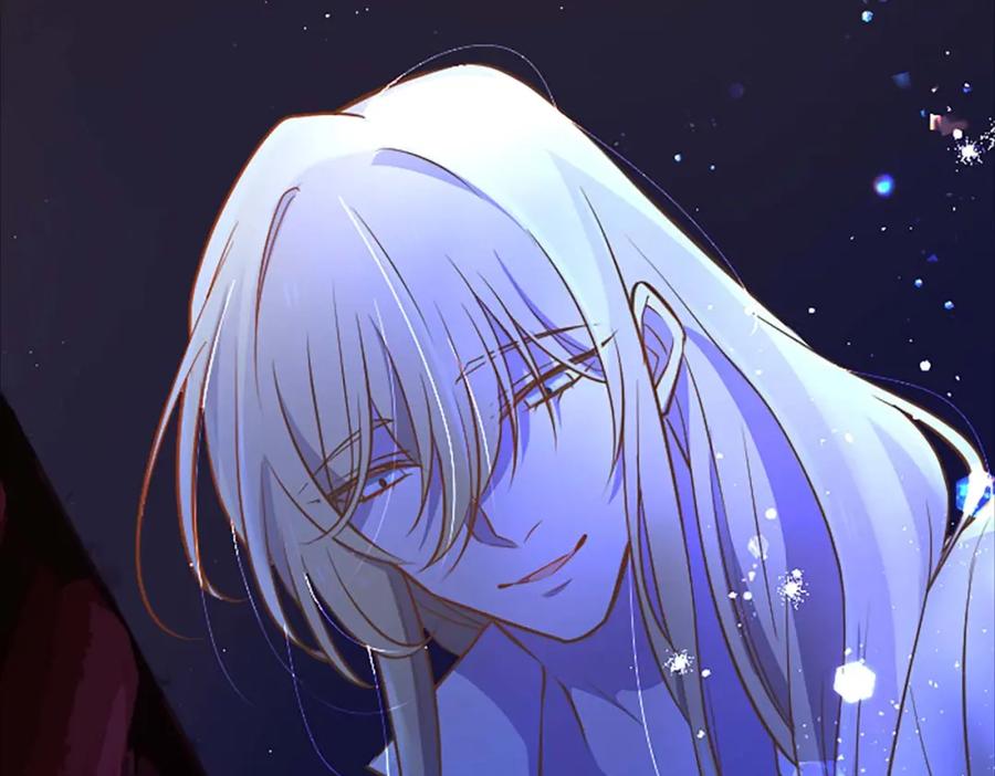 《狂爱和纯爱》第50话 和我一样的名字… 第160页
