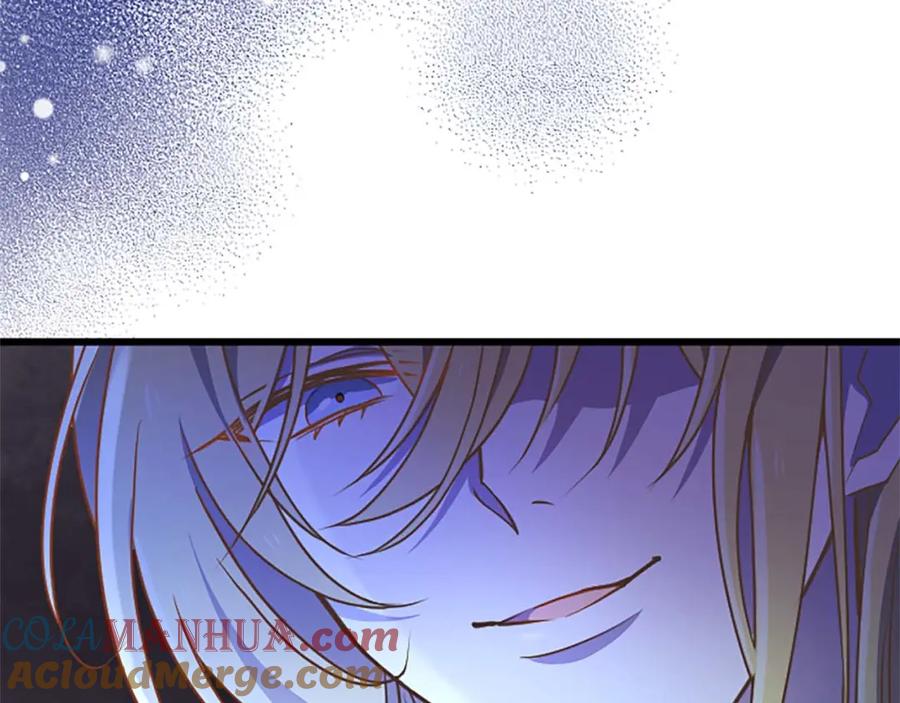 《狂爱和纯爱》第50话 和我一样的名字… 第145页