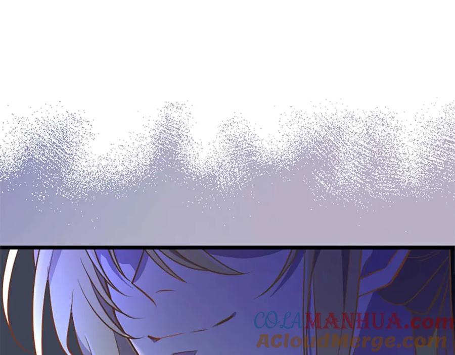 《狂爱和纯爱》第50话 和我一样的名字… 第65页