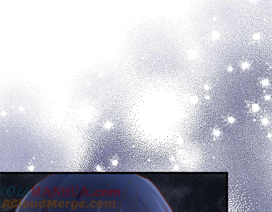 《狂爱和纯爱》第50话 和我一样的名字… 第133页