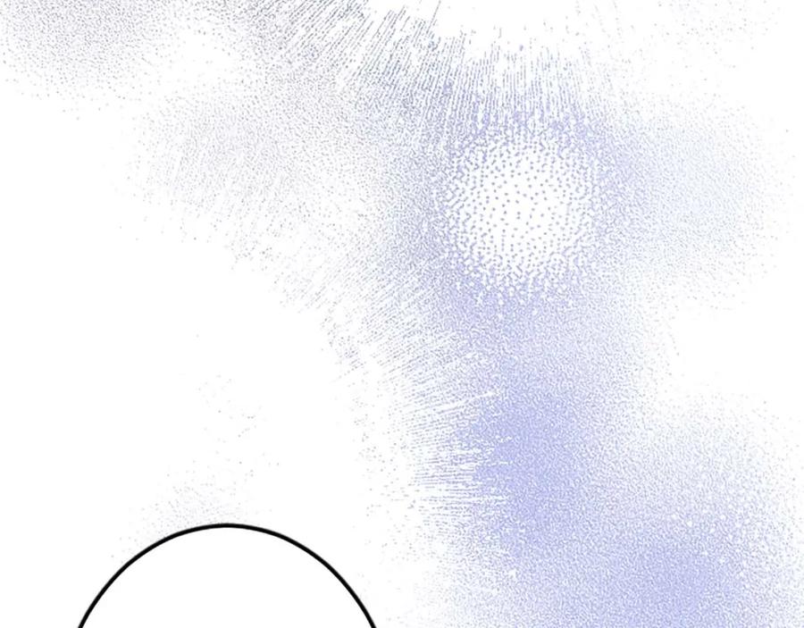 《狂爱和纯爱》第50话 和我一样的名字… 第115页