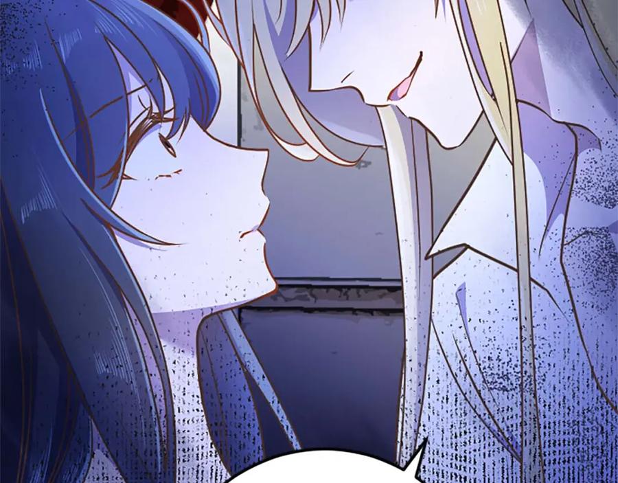 《狂爱和纯爱》第50话 和我一样的名字… 第131页