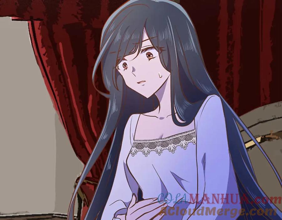 《狂爱和纯爱》第50话 和我一样的名字… 第97页