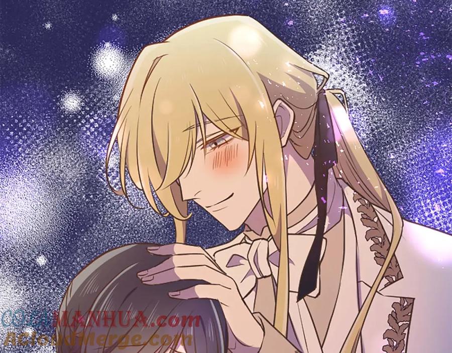《狂爱和纯爱》第50话 和我一样的名字… 第25页