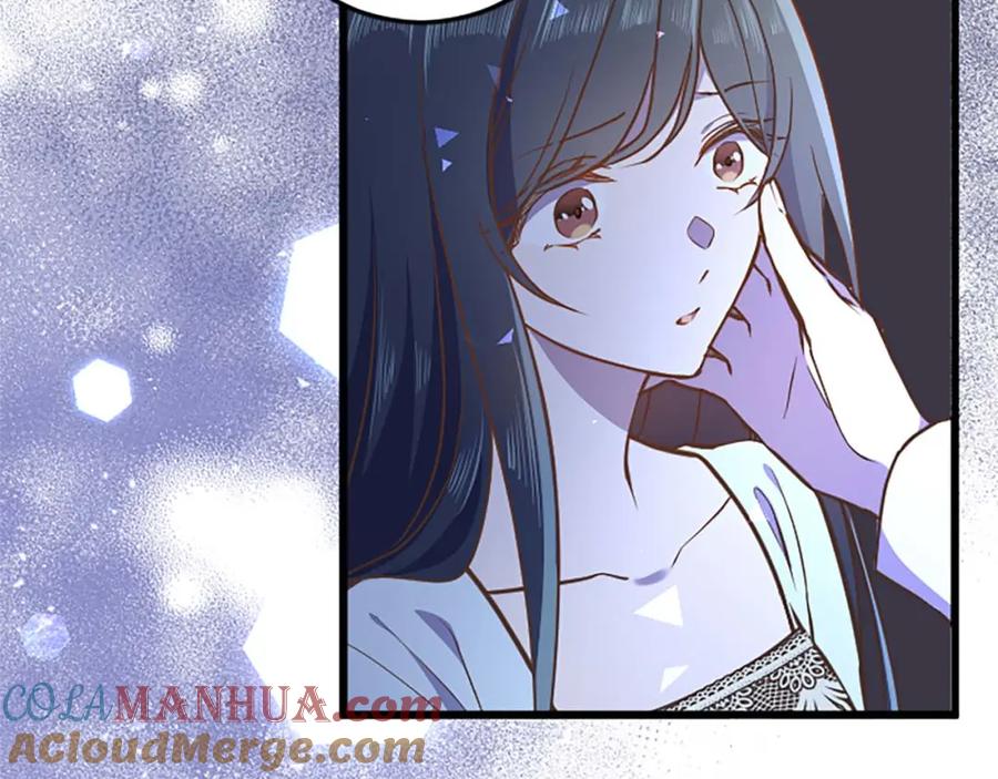 《狂爱和纯爱》第50话 和我一样的名字… 第153页