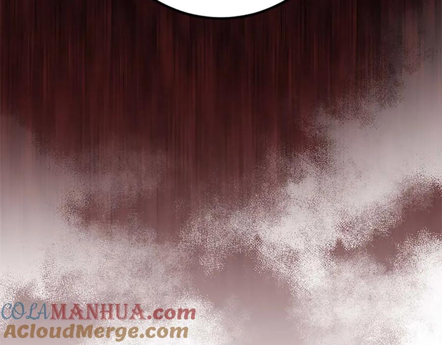 《狂爱和纯爱》第51话 罪孽的女人，罪孽的孩子 第81页