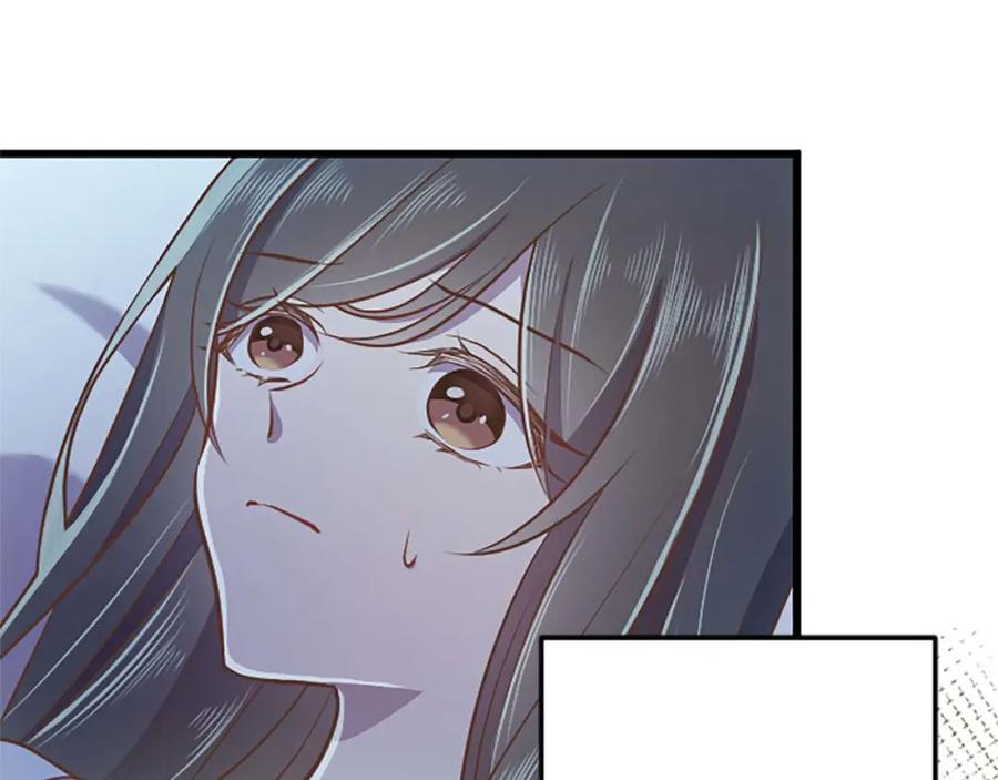 《狂爱和纯爱》第51话 罪孽的女人，罪孽的孩子 第67页