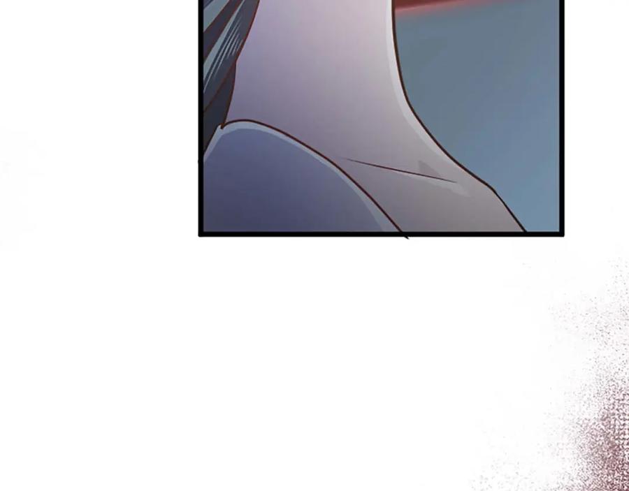 《狂爱和纯爱》第51话 罪孽的女人，罪孽的孩子 第107页