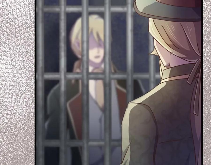 《狂爱和纯爱》第51话 罪孽的女人，罪孽的孩子 第135页
