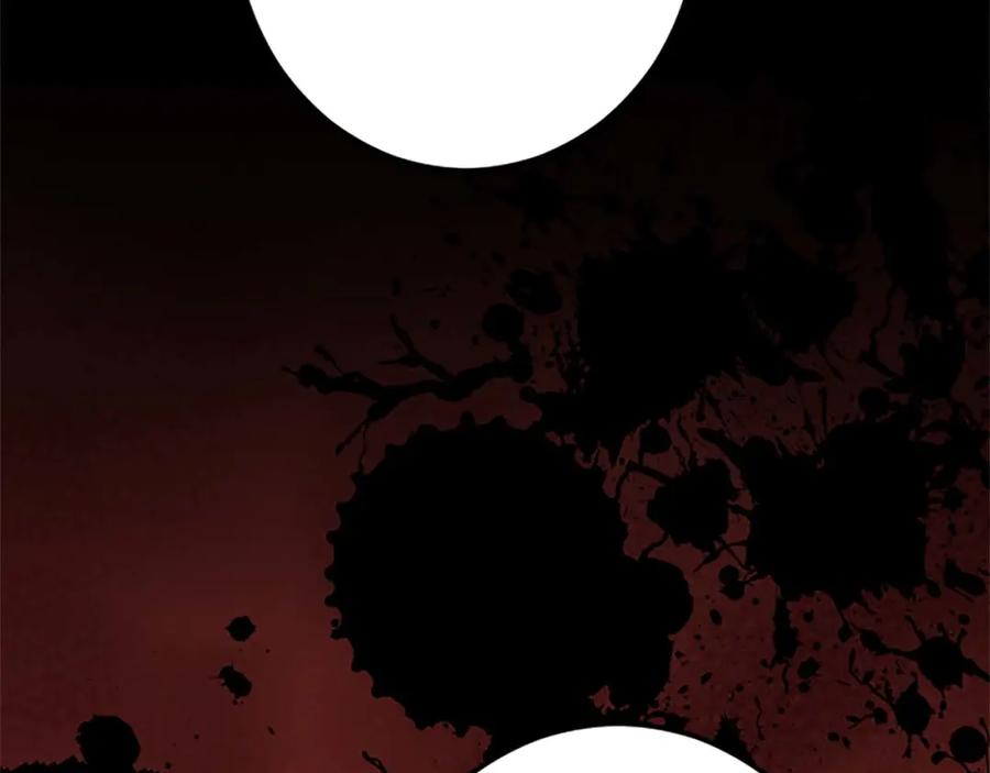 《狂爱和纯爱》第51话 罪孽的女人，罪孽的孩子 第174页