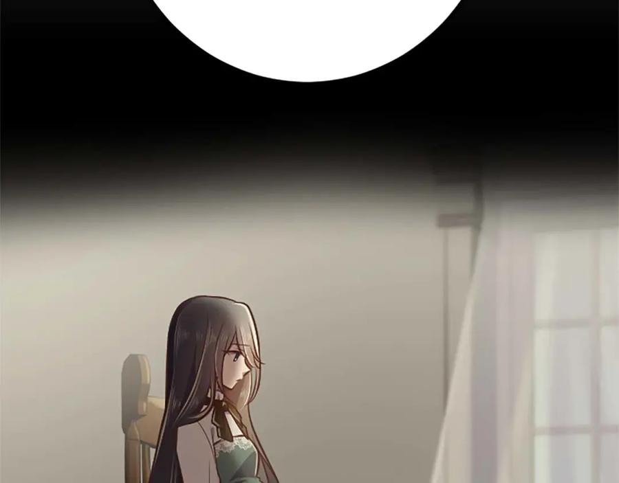 《狂爱和纯爱》第51话 罪孽的女人，罪孽的孩子 第199页
